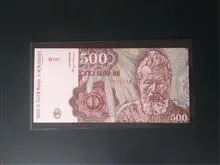 اسکناس