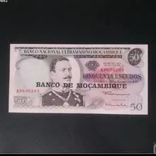 اسکناس