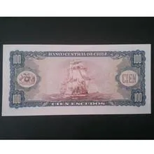 اسکناس
