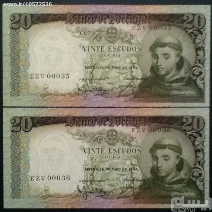 اسکناس جفت 20 اسکودو پرتغال 1964