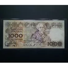 اسکناس