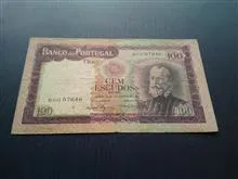 اسکناس