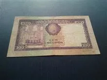 اسکناس