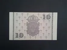 اسکناس