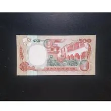 اسکناس