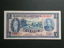 اسکناس