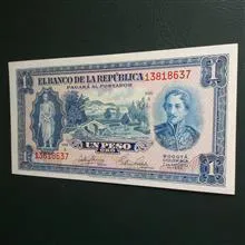 اسکناس