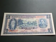اسکناس