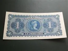 اسکناس