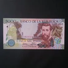 اسکناس