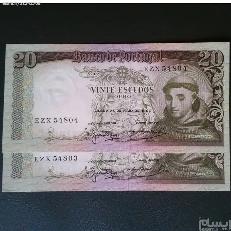 اسکناس تک 20 اسکودو پرتغال 1964 یک برگ