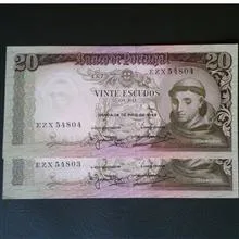 اسکناس