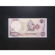 اسکناس