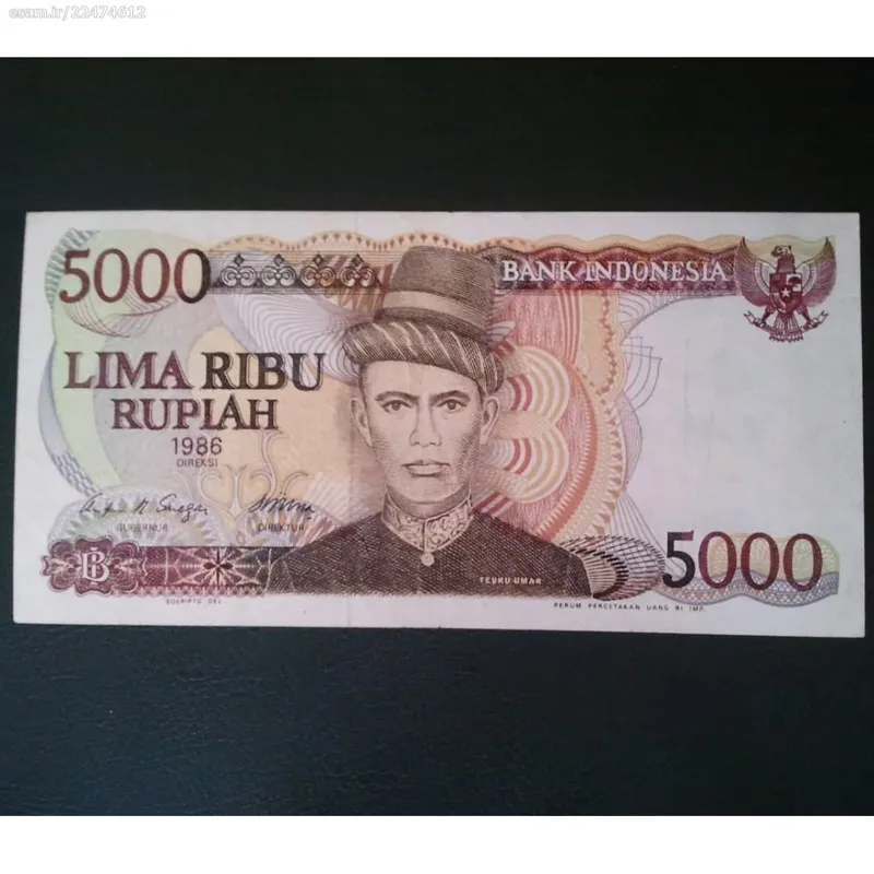 اسکناس تک 5000 روپیه اندونزی 1986