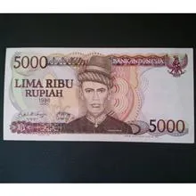 اسکناس