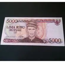 اسکناس