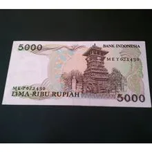 اسکناس