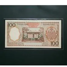 اسکناس