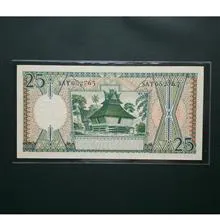 اسکناس