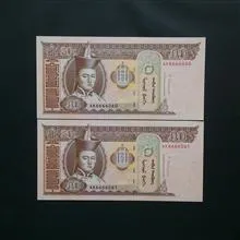 اسکناس