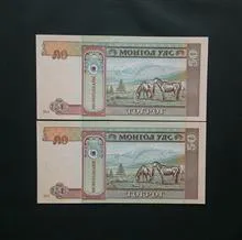 اسکناس