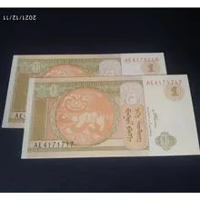 اسکناس