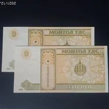 اسکناس