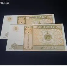 اسکناس