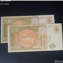 اسکناس