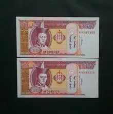 اسکناس