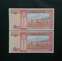 اسکناس