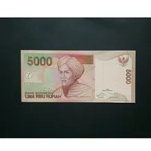 اسکناس