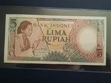 اسکناس