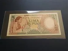 اسکناس