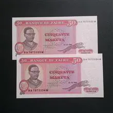 اسکناس