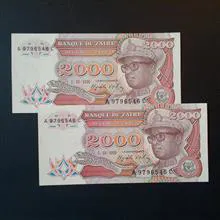 اسکناس