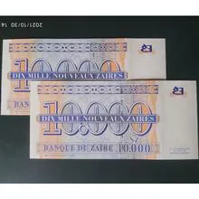 اسکناس