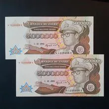 اسکناس