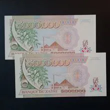 اسکناس