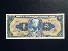 اسکناس