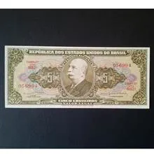 اسکناس