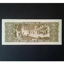 اسکناس
