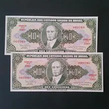 اسکناس