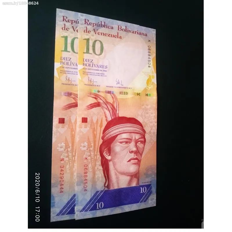 اسکناس جفت 10 بولیوار ونزوئلا 2009