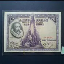 اسکناس