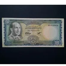 اسکناس