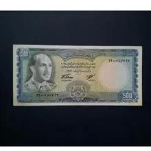 اسکناس