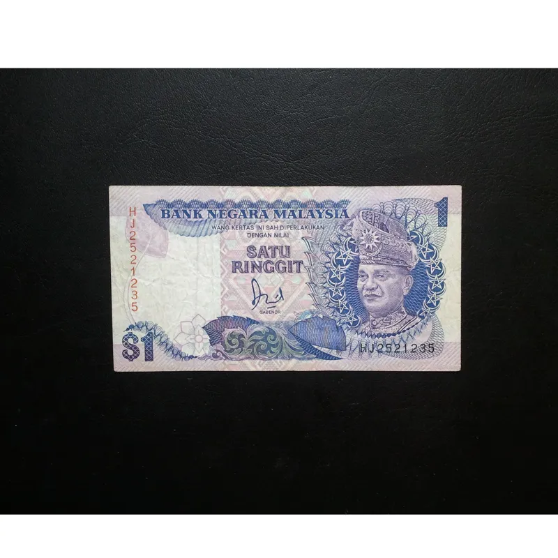 اسکناس تک 1 رینگت مالزی 1989