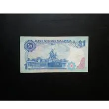 اسکناس