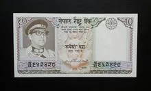 اسکناس